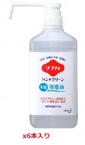 花王　ソフティ　ハンドクリーン手指消毒液　1L x6本入-1