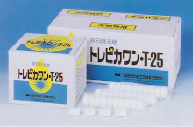 四国化成 トレピカワン T-25 10個入　-1