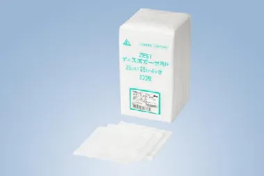 小津産業　ZESTディスポガーゼPR　200枚x20袋(レーヨン+ポリエステル)-1