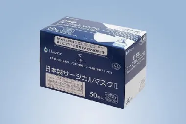 小津産業　DEWAir日本製サージカルマスク　50枚入 クラスII(4層フィルタ-)　40箱-1