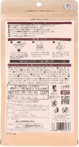 小津産業　DEWAirさらっと軽いつけ心地マスク 中間サイズ 5枚入x160袋-2
