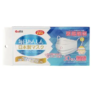 小津産業　毎日あんしん日本製不織布マスク 個包装 ふつうサイズ　30枚入x30箱-1