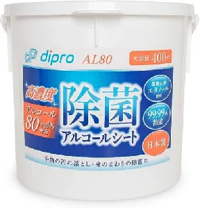 小津産業　高濃度アルコールシートAL80　バケツ容器入り 400枚入x4個-1