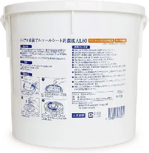 小津産業　高濃度アルコールシートAL80　バケツ容器入り 400枚入x4個-3