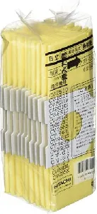 日立 紙パック SP-15C 10枚入-2