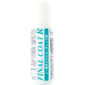 横浜油脂　ファイナルコートR　250ml x2セット入-1