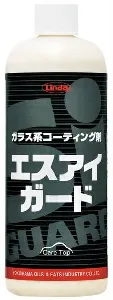 横浜油脂　自動車用ガラスコーティング剤　エスアイガード　480ml　x3セット入-1