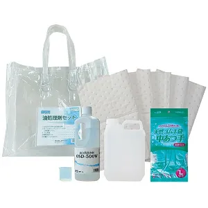 横浜油脂　携帯用油処理剤セット x5セット入-1