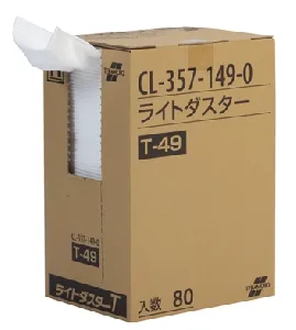 テラモト ライトダスターT T-49(80枚入)-1