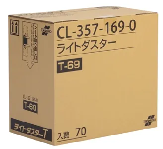 テラモト ライトダスターT T-69(70枚入)-1