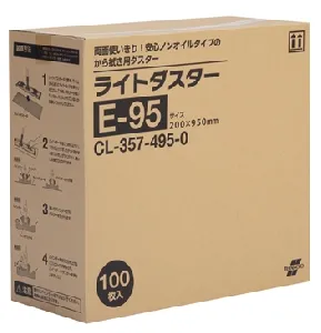 テラモト ライトダスターE E-95(100枚入)-1
