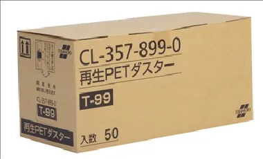 テラモト 再生PETダスターT T-99(50枚入)-1
