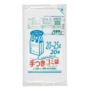 ジャパックス　手付きポリ袋 容量表示入り 20-25L HJN24 白半透明 20枚×30冊入-1