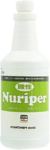 トーショー　酸性ヌリッパー　946ml-1