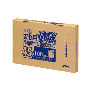 ジャパックス　MAXシリーズ 45L SB43 半透明 100枚×6箱入-1