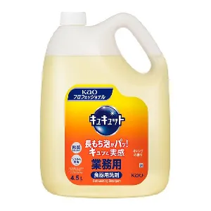 花王　キュキュット業務用　4.5L-1