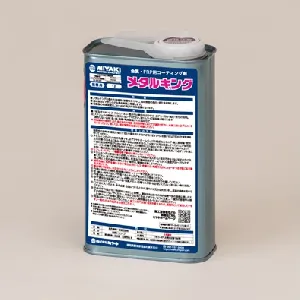 ミヤキ　メタルキング　1L-1