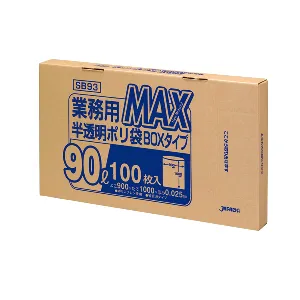 ジャパックス　MAXシリーズ 90L SB93 半透明 100枚×5箱入-1