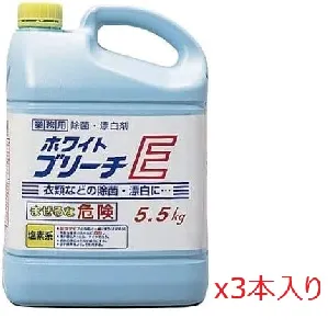 ニイタカ　ホワイトブリーチE 5.5kg x3本入-1