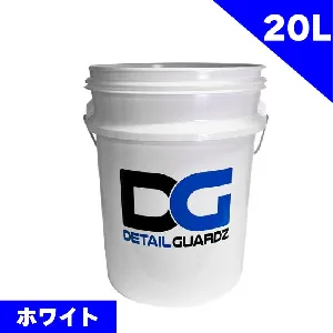 ディテール ガーズ　ダートロックバケツ　20L　ホワイト-1