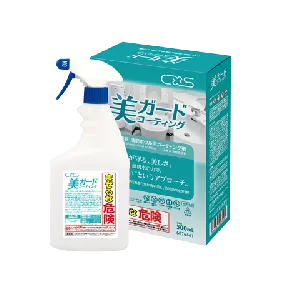 シーバイエス　防汚コーディング　美ガードコーティング　500mlセット-1