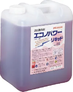 日産化学　尿石除去剤　 エコノパワーリキッド 10L×2本(劇物)-1
