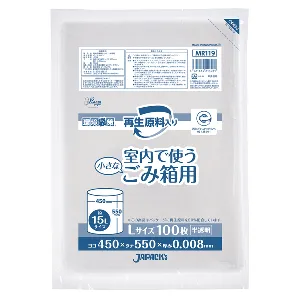 ジャパックス　環境袋策 小さなコミ箱用 15L  MR119 半透明　100枚x40冊入-1