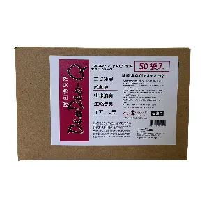 トーショー　除菌消臭剤DeoDeoQ　クリアパック　x50袋-2