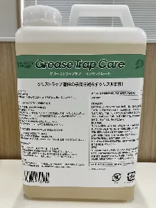 阿部商会　グリーストラップケア 2L-1