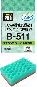 キクロン　B-511 スポンジたわしソフトMG-1