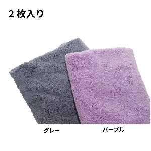 SMOOTH OPERATOR　ラディアントポリッシュ・ツーフォールド　2枚入-1