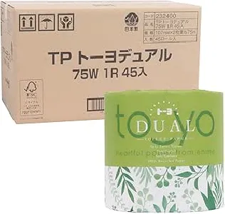 トーヨ　デュアル 75W　1R　45入-1