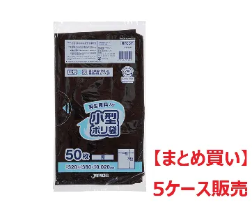 【まとめ買い】ジャパックス　環境袋策　小型ポリ袋 RYC07　黒 50枚×50冊入　【5ケース】-1