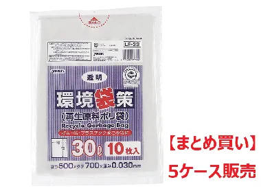 【まとめ買い】ジャパックス　環境袋策 30L LR33 透明 10枚×30冊【5ケース】-1