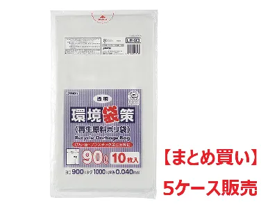 【まとめ買い】ジャパックス　環境袋策 90L LR93 透明 10枚×30冊【5ケース】-1