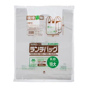ジャパックス　ランチバッグ(弁当用) GBF30 特大(LL)　100枚x20冊-1