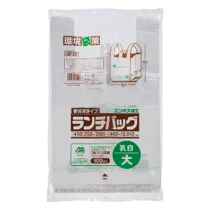 ジャパックス　ランチバッグ(弁当用) GBF20 大(L)　100枚x20冊-1