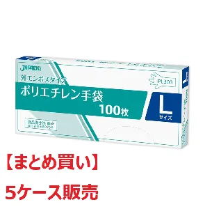 【まとめ買い】ジャパックス　LDポリエチレン手袋  PLB-03 無着色  100枚×40箱　L【5ケース】-1