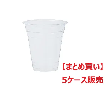 【まとめ買い】ジャパックス　PETカップ 14oz(約400ml) 透明 CU9814 50個x20パック【5ケース】-1