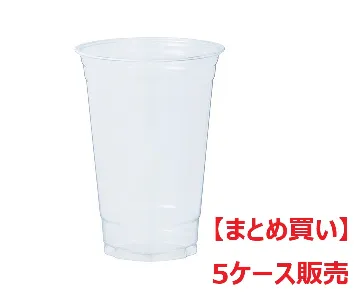 【まとめ買い】ジャパックス　PETカップ 20oz(約600ml) 透明 CU9820 50個x20パック【5ケース】-1