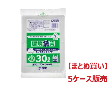 【まとめ買い】ジャパックス　環境袋策 手付き 30L  LRH34 半透明 20枚x30冊入【5ケース】-1