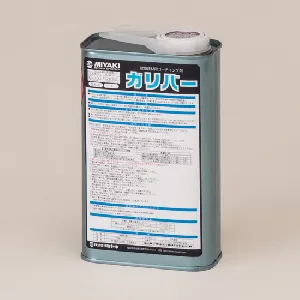 ミヤキ　ガリバー　1L-1