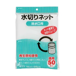 ジャパックス　水切りネット 排水口用 KT60 白 50枚×20冊×2箱入-1