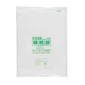 ジャパックス　LD規格袋 ひも付き LK20 透明 100枚×5冊×2箱入-1
