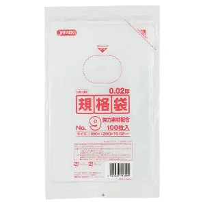 ジャパックス　LD規格袋 KN09 透明 100枚×10冊×14箱入-1