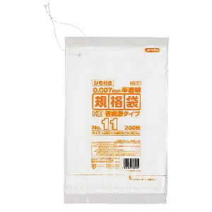 ジャパックス　HD規格袋 ひも付き HQ11 半透明 200枚×10冊×8箱入-1