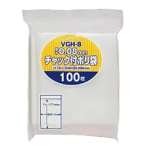 ジャパックス　チャック付ポリ袋 VGH-8 透明 100枚×17冊入-1