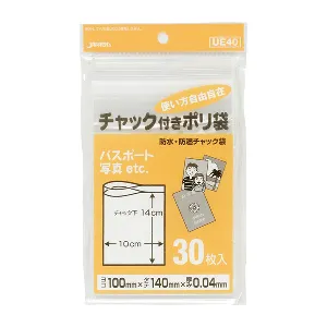 ジャパックス　チャックポリ袋 UE40 透明 30枚×10x10冊入-1