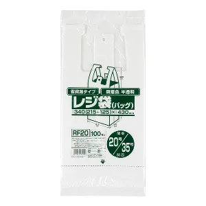 ジャパックス　レジ袋シリーズ  関東20号/関西35号 RF20 半透明 100枚×20冊×3箱入-1