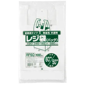 ジャパックス　レジ袋シリーズ  関東60号/関西50号 RF60 半透明 100枚×10冊×2箱入-1